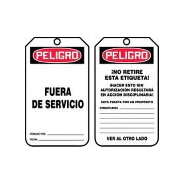 Accuform Adhesive Dura-Poly, 2-1/2 in Width, 0.025 in Height, , 5 PK SHMDT158PTM - main